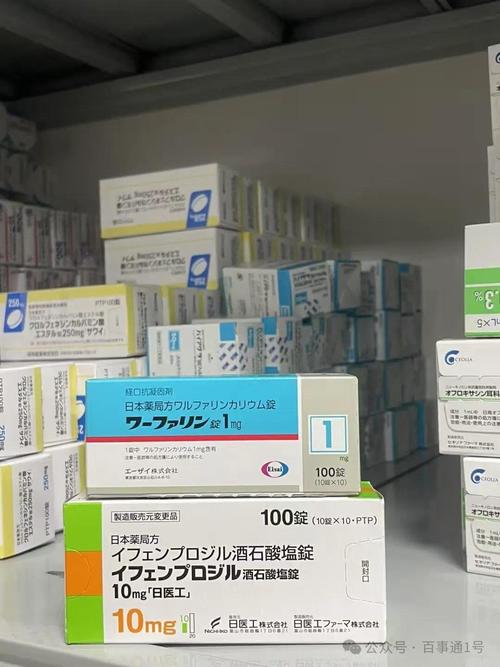 日本脑梗药老年人推荐