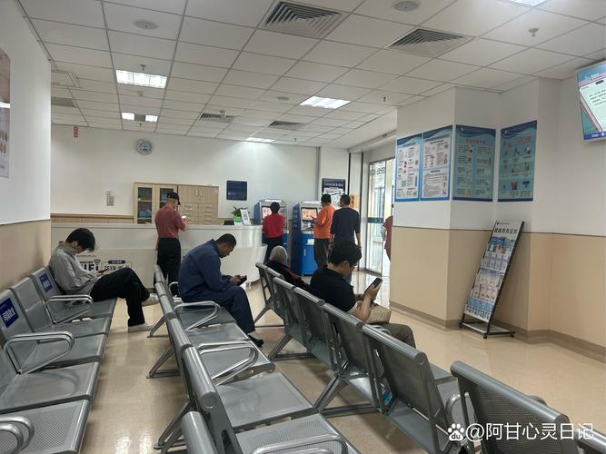 内蒙古附院风湿免疫科