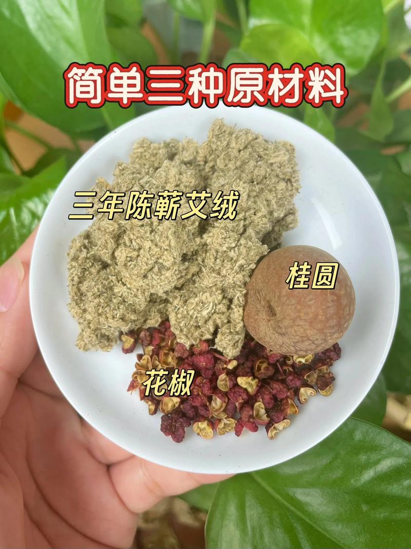 肚脐贴风湿膏治胃寒吗