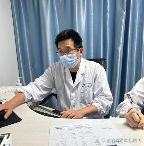 北医三院风湿科姚中强