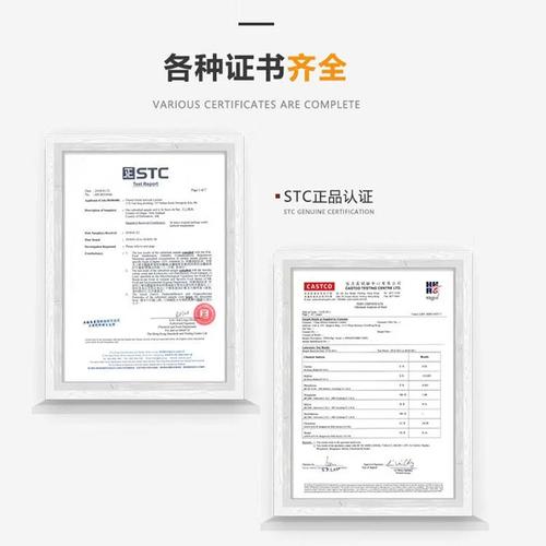 蛇粉风湿灵有何副作用