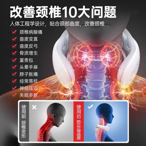 脑梗能用颈椎按摩器么