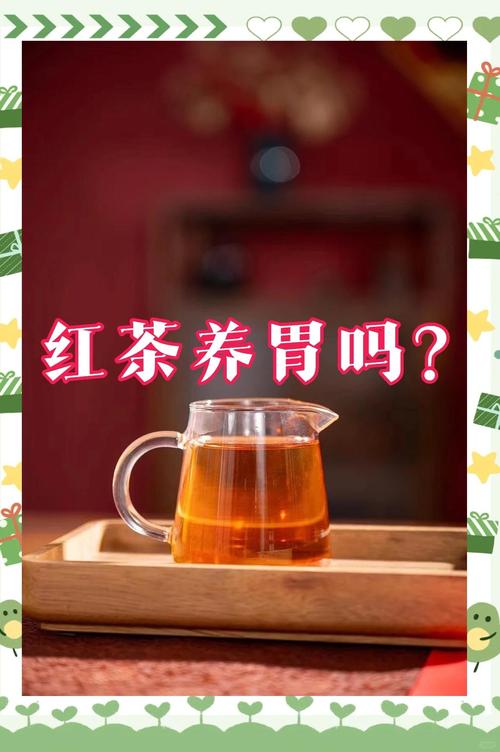 风湿病人可以喝红茶吗