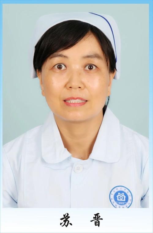 浙二医院风湿科杨旭燕