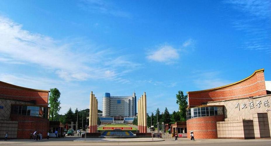 南充川北医学院风湿科