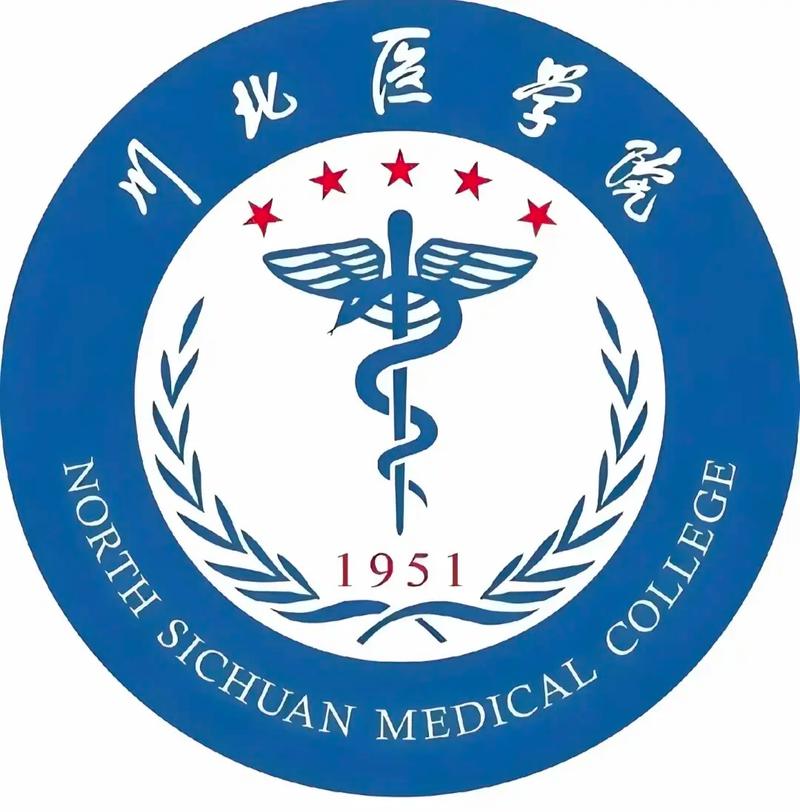 南充川北医学院风湿科