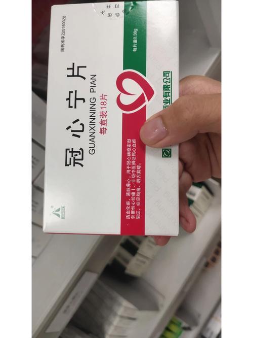 风湿性心肌炎首选药物