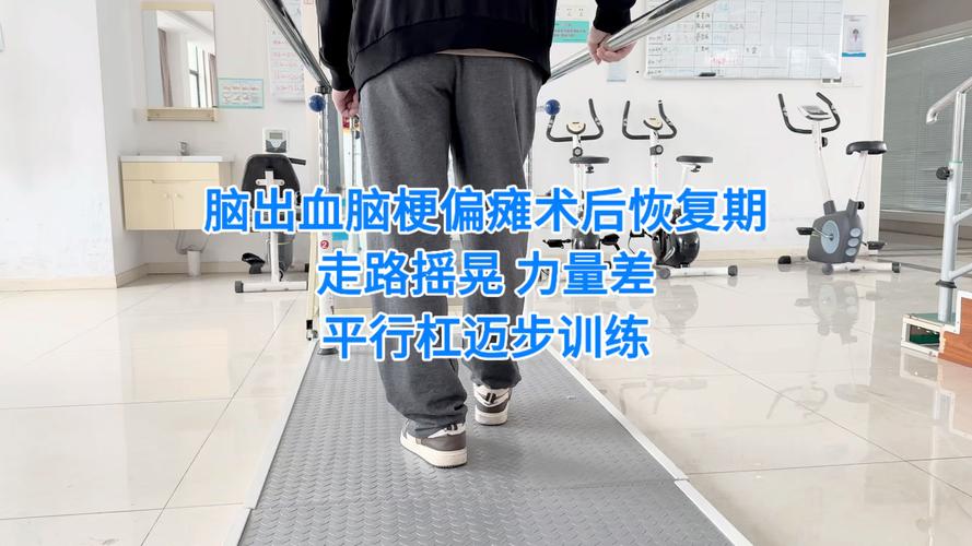 脑梗会恢复以前走路吗