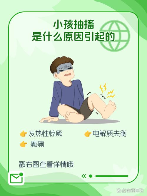 脑梗脚趾抽搐怎么回事