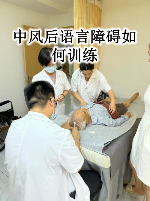 脑梗偏瘫病人能恢复吗