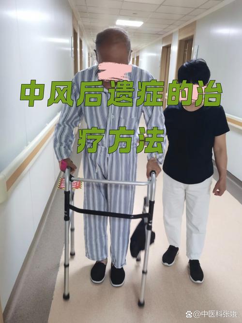 脑梗偏瘫病人能恢复吗