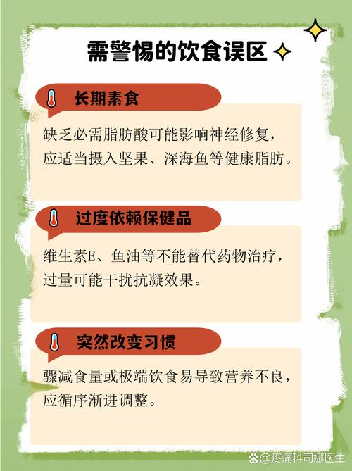 脑梗病人吃什么饭最好