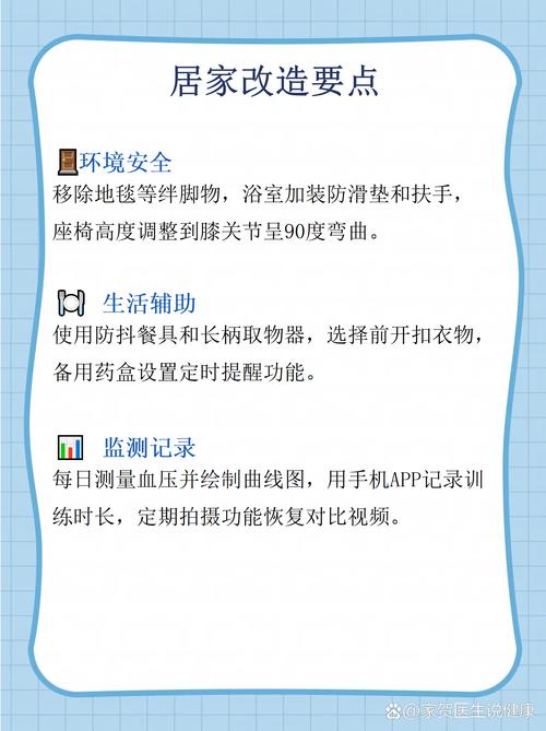 继发性脑梗可以恢复吗