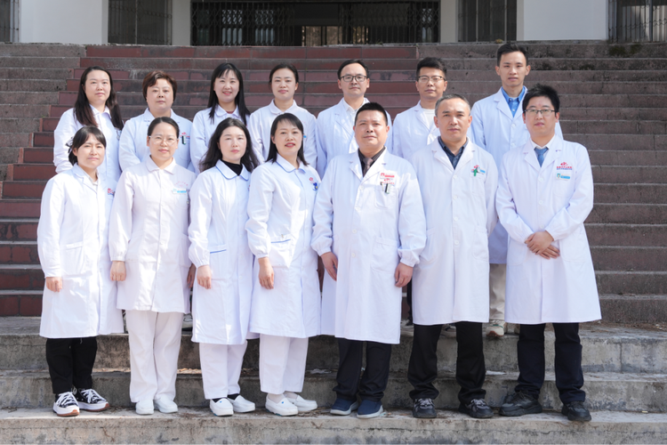 恩施州中心医院风湿科