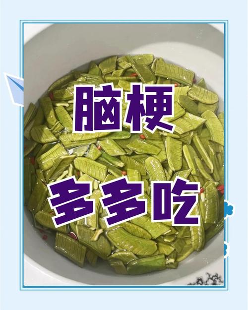脑梗患者吃饭怎样防呛