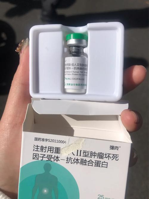 类风湿打强克需多喝水