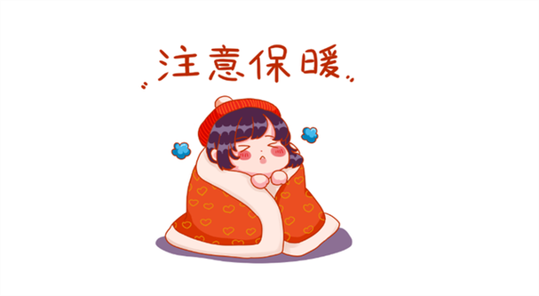 产后风湿是不是一直痛