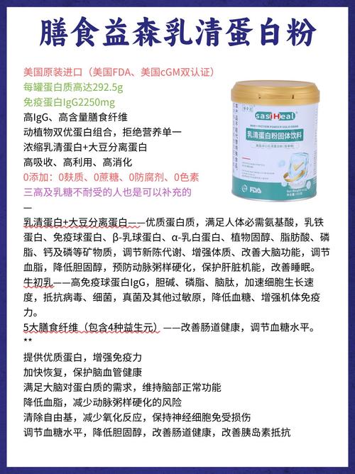 老人轻度脑梗怎么治疗