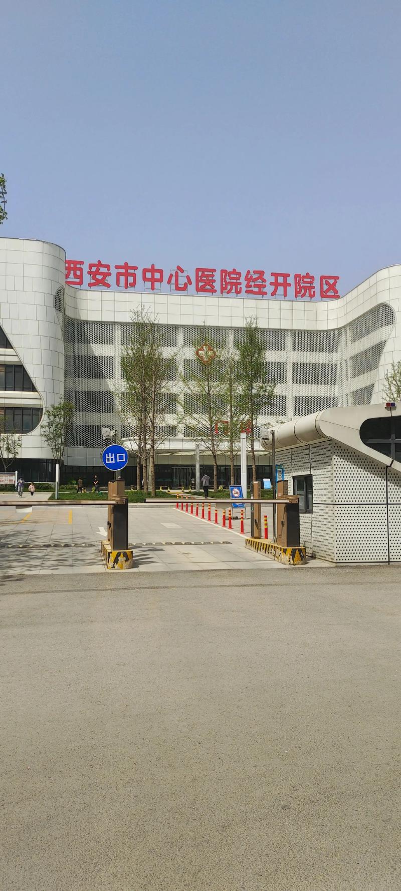 西安看脑梗最好的医院