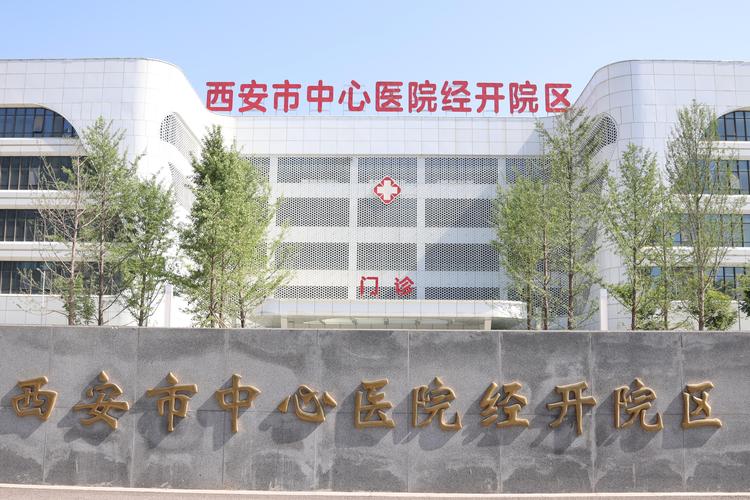 西安看脑梗最好的医院