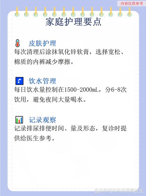 脑梗会导致大便失禁吗