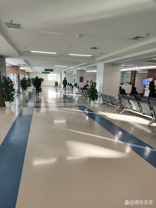 泰安市中心医院风湿科