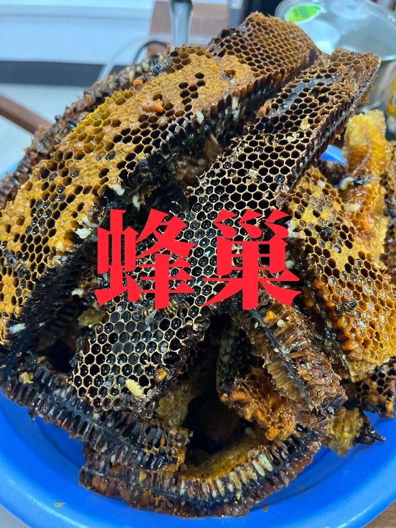 风湿关节炎能喝蜂蜜吗