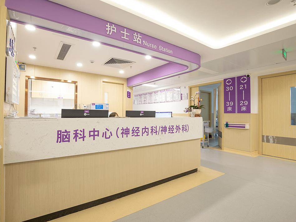 长春哪家医院看脑梗好