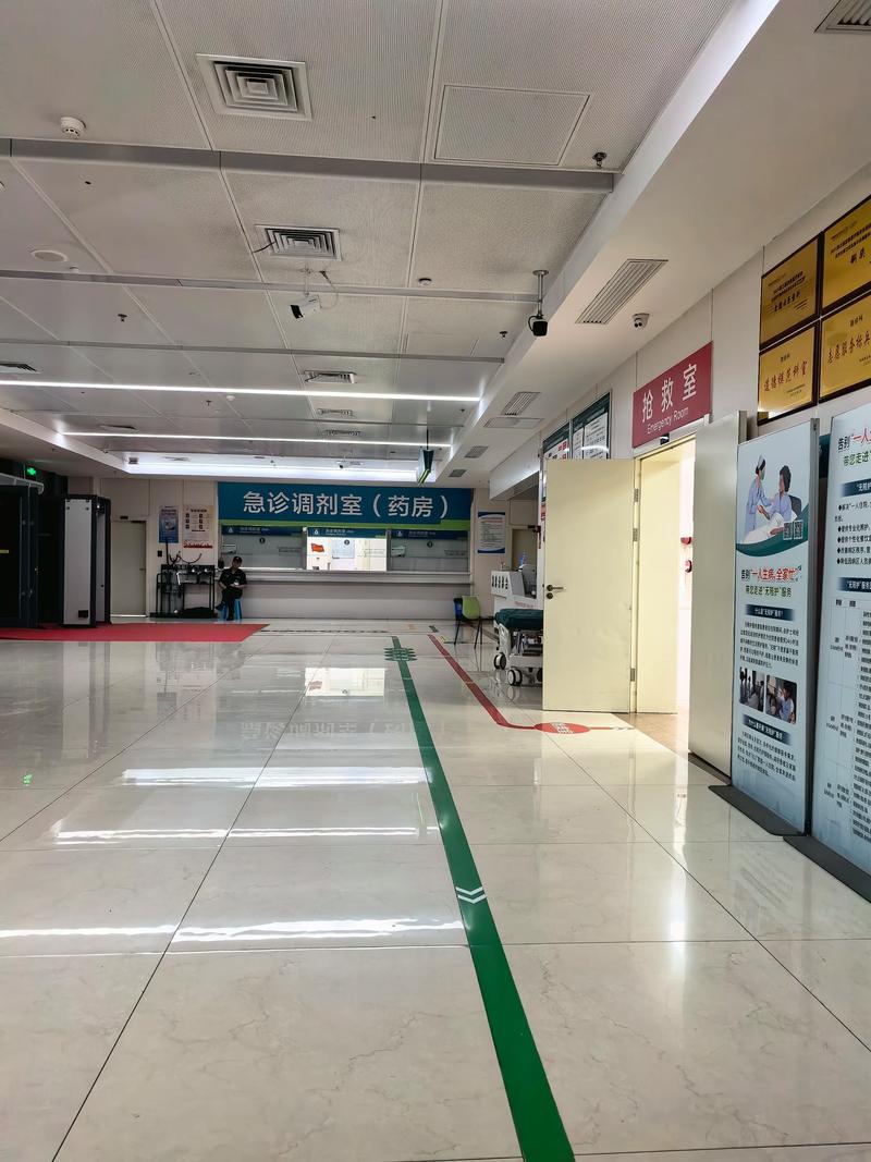 沈阳医科大风湿免疫科