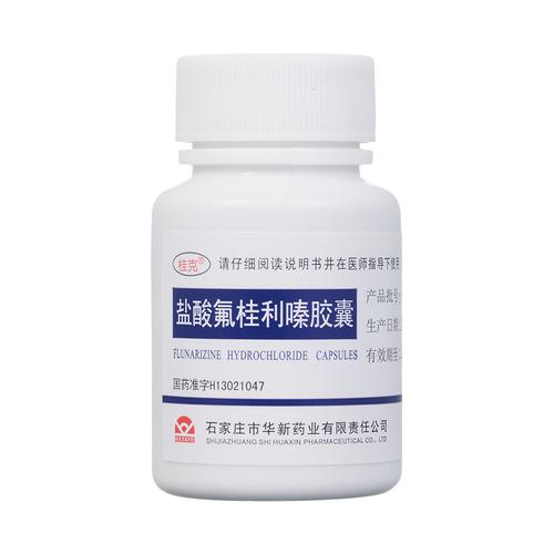 预防脑梗用什么药最好