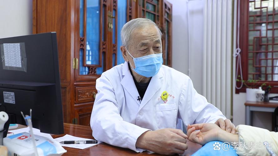 浠水县治疗风湿老中医