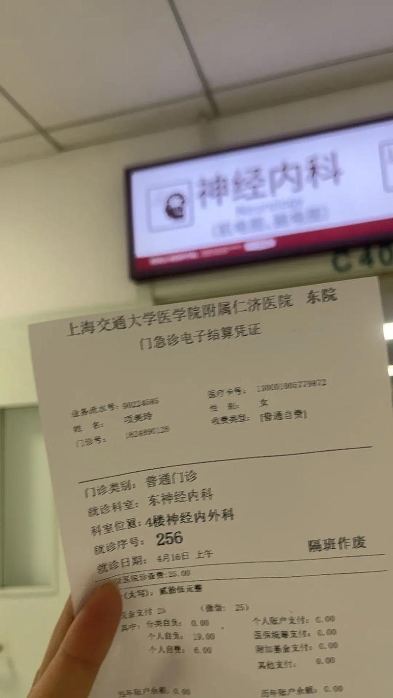 天津哪个医院看脑梗好