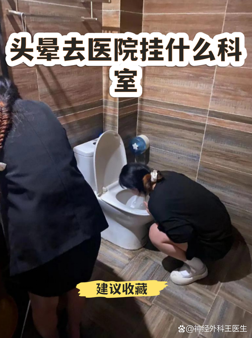 天津哪个医院看脑梗好