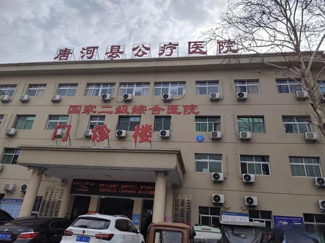 大连治脑梗哪个医院好