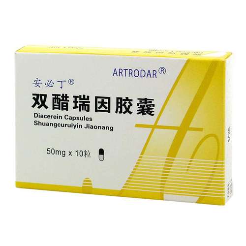 风湿性滑膜炎吃什么药