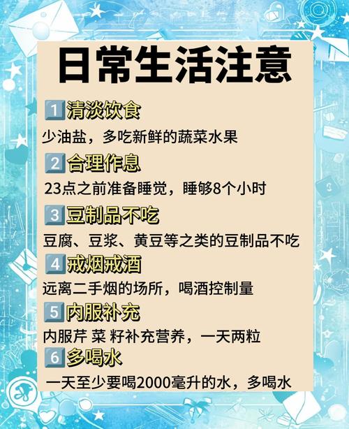 内风湿关节炎去什么科