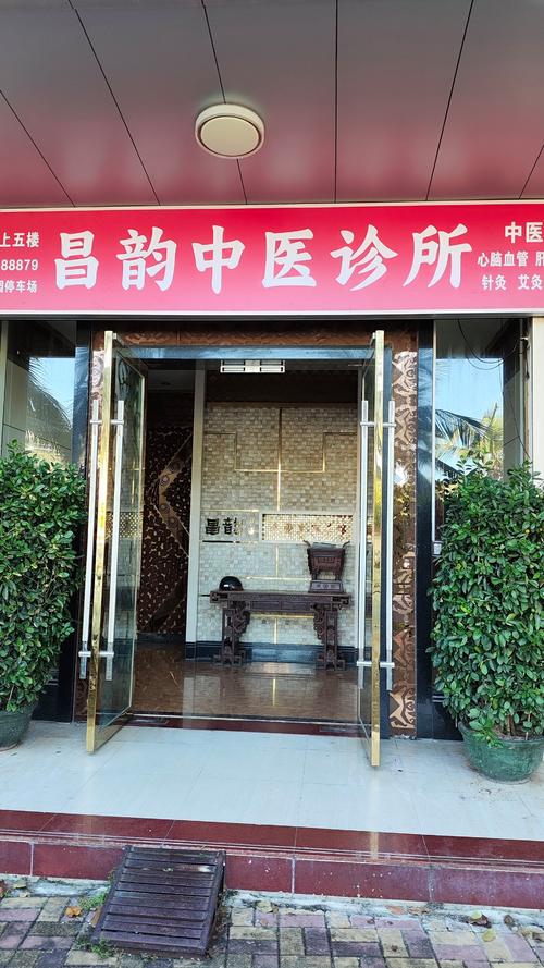 江西风湿病医院哪家好