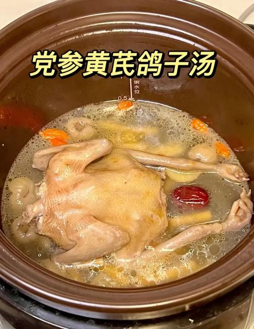 脑梗病人吃鸽子汤好吗