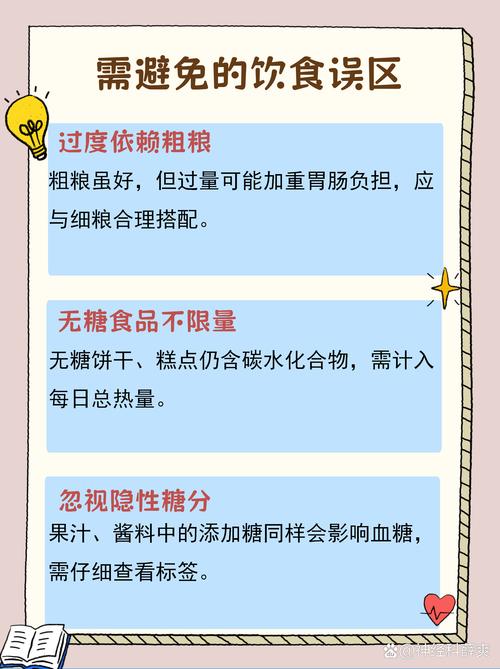 有点脑梗吃什么食物好