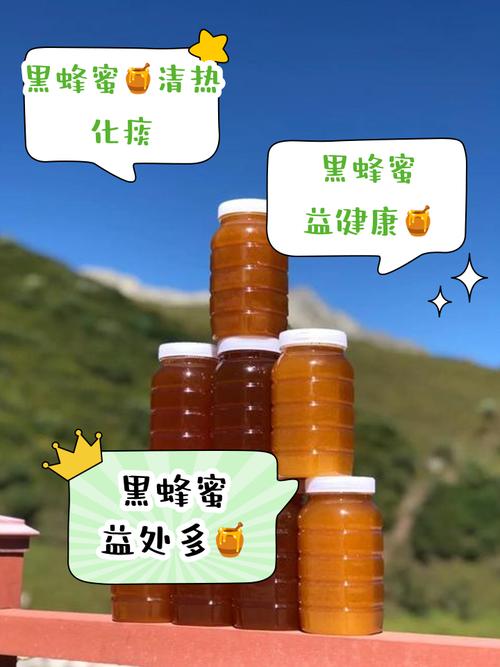 内风湿关节炎能吃蜂蜜