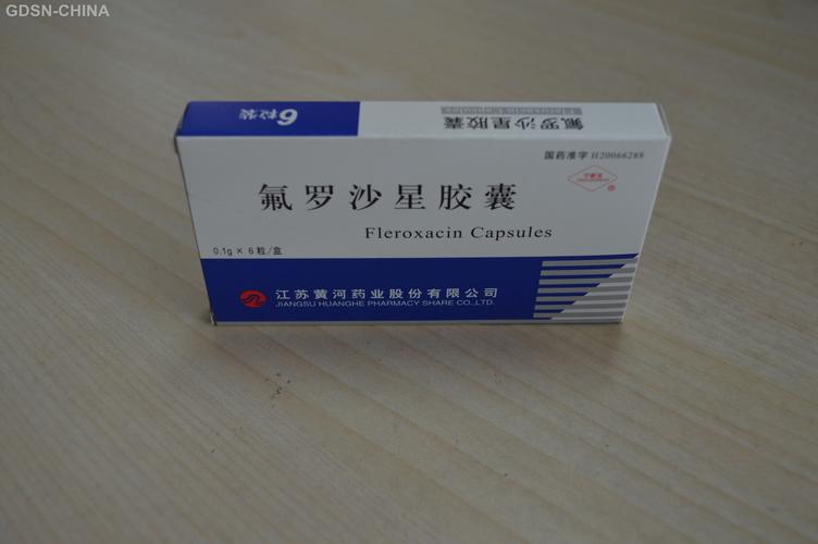 类风湿最昂贵的进口药