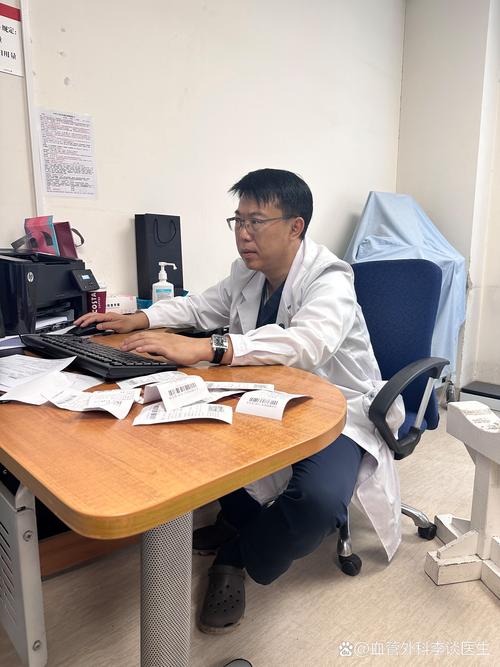 同济医院风湿科刘培林