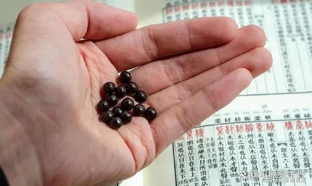 微信上的刘大夫治风湿