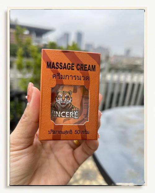 泰国虎牌对风湿管用么