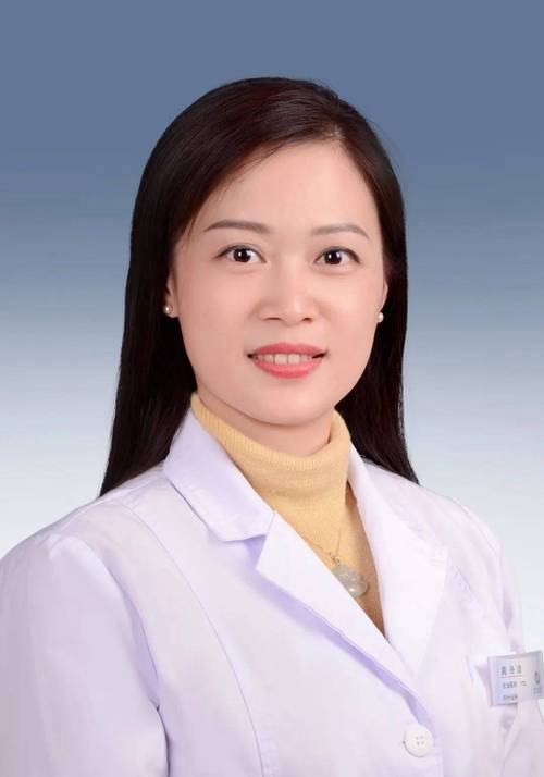 绍兴中医院风湿科专家