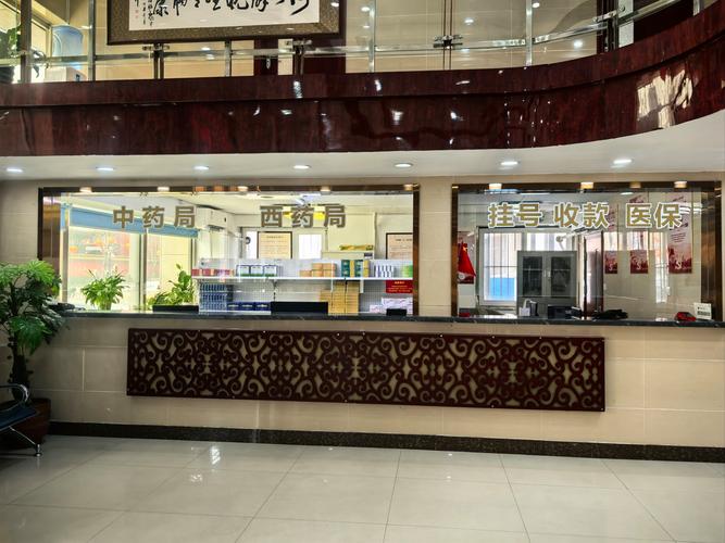 邯郸中医院风湿免疫科