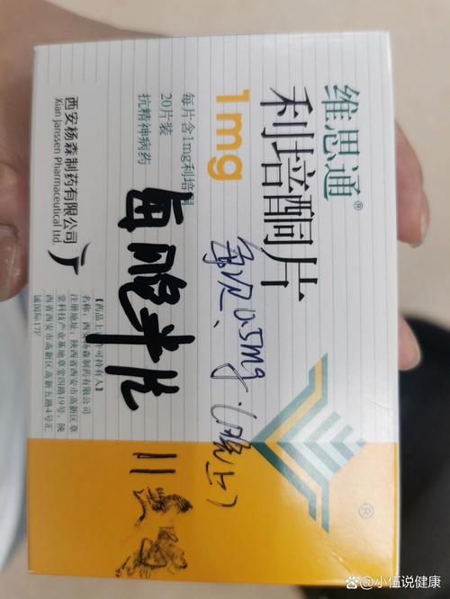 脑梗病人狂躁吃什么药