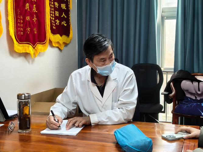 北京风湿病哪家医院好