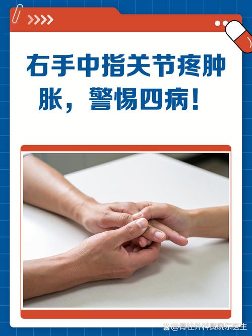 脑梗患者怎样消除手肿