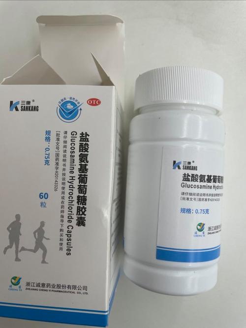 风湿病治疗药物的类型